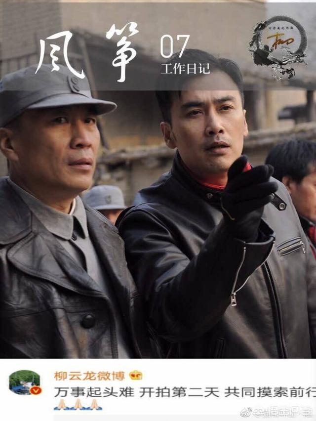 李苒苒:柳云龙作为演员的演技和作为导演的导技如何