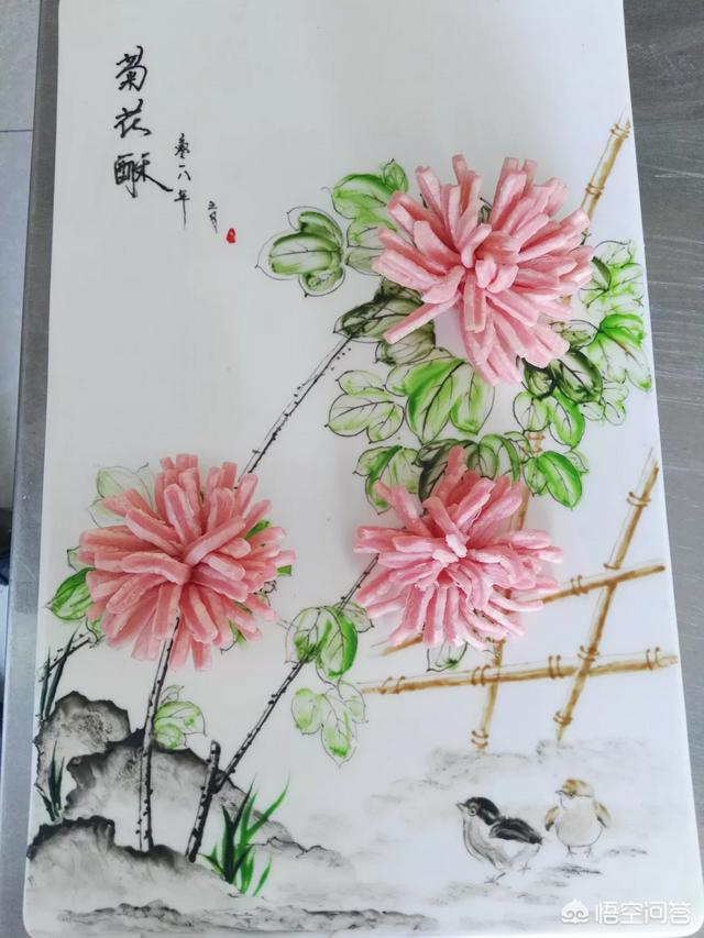 怎么做好酥皮？