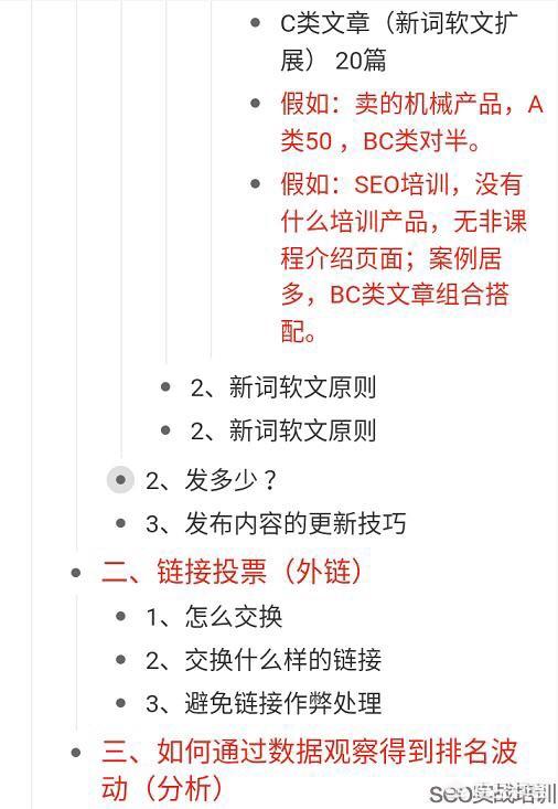 无线吸尘器走势良好,小米新推该品类,能分到市场红利吗？
