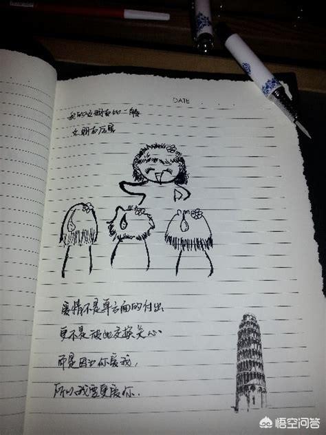刘诗诗演过的电影:刘诗诗拍《如果可以这样爱》能拿多少钱？