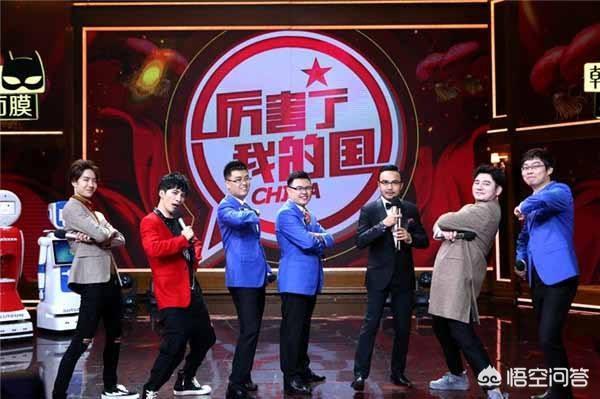 六大电视台跨年晚会收视出炉，湖南卫视现在的收视率怎么样？