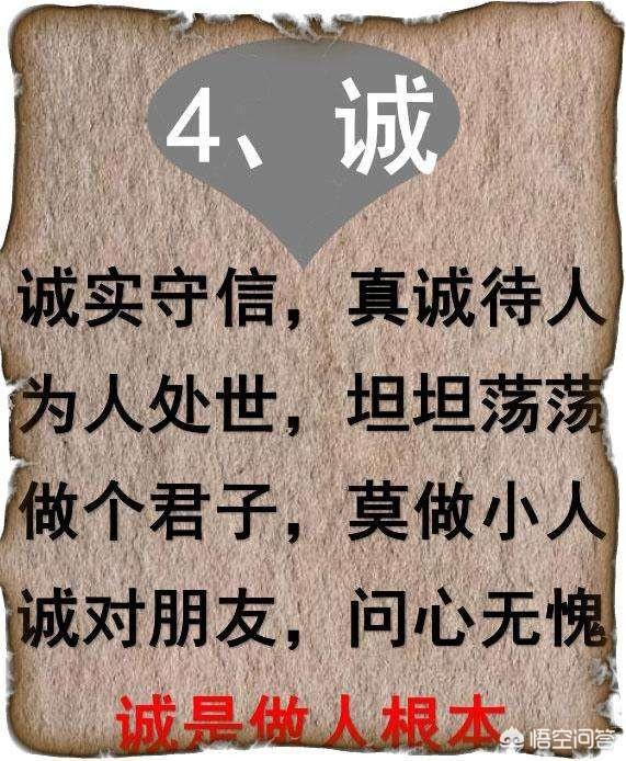 调整情绪的方法有哪些:爱生气人有哪些心理调节方法？