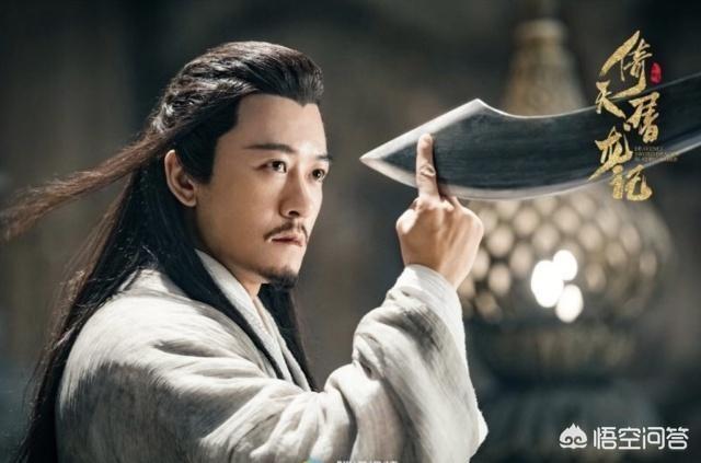 林雨申:你们觉得谁演杨逍最合适，我个人觉得林雨申演的最帅，且识大局？