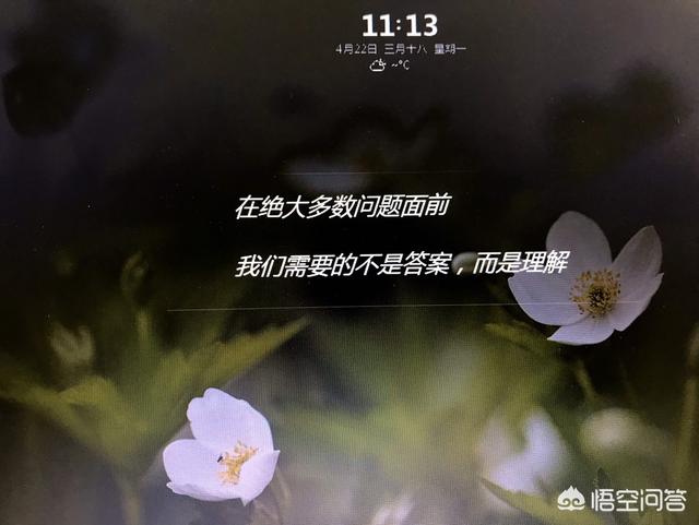 给领导及同事一起发邮件怎么称呼好？