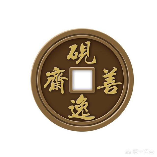 一个男的离婚了,上有老下有小,没钱没本事,该何去何从？