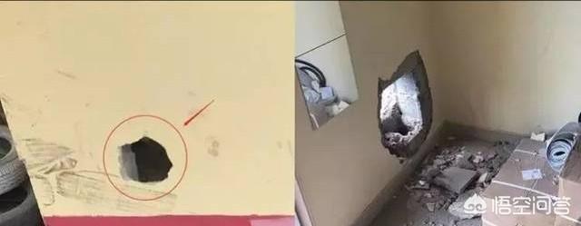 哈卷遭遇抢劫:你看到的最奇葩的新闻是什么？
