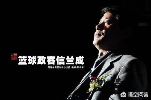 李德明:《雍正王朝》中的李德全，历史上真的有这个人吗？