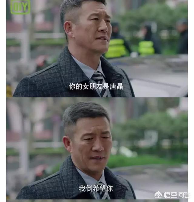 你认为真的存在像《我的前半生》中,陈俊生因为林凌放弃罗子君的情况吗？