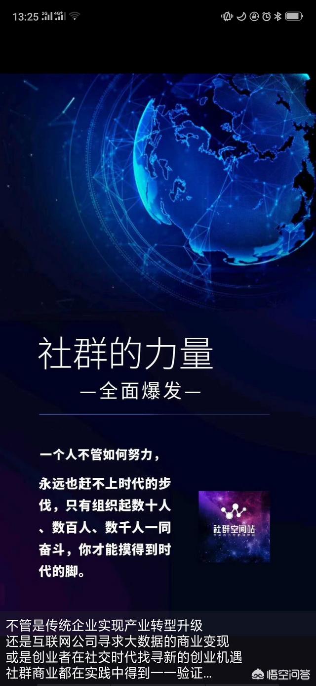 现在的聊天软件这么多，有QQ、微信和其他的，你用哪些