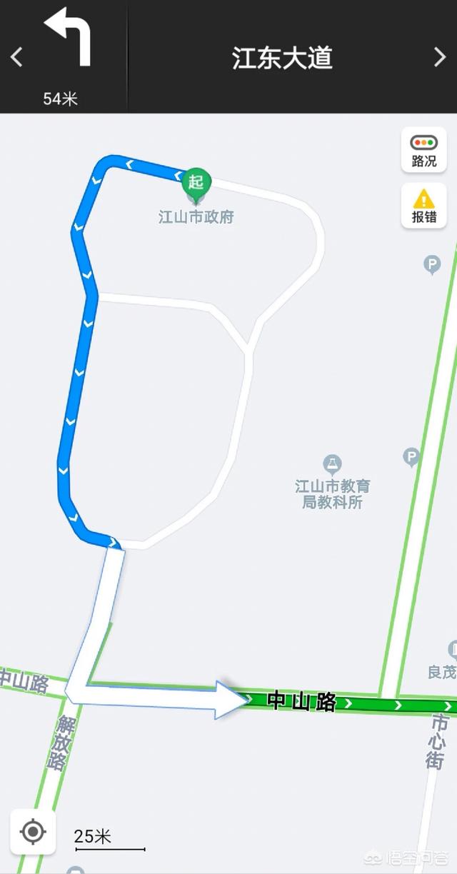浙江省江山市:浙江江山峡口镇有旅游点吗？