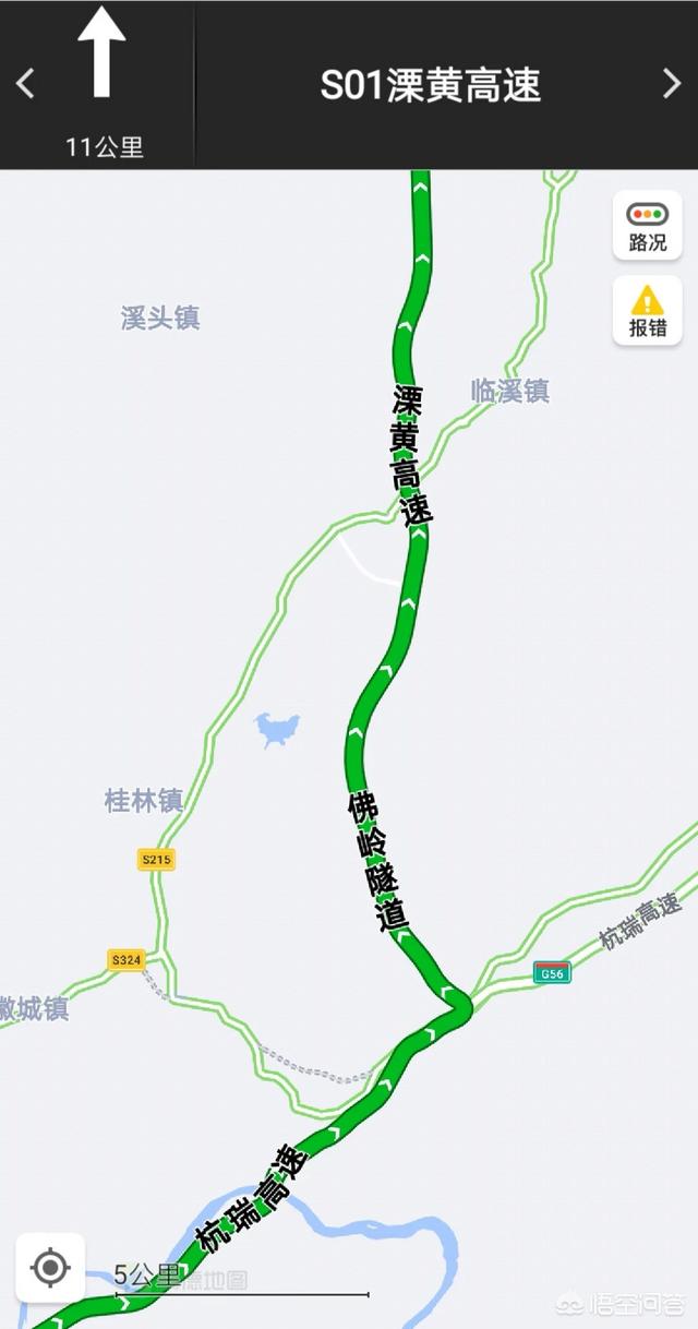 浙江省江山市:浙江江山峡口镇有旅游点吗？