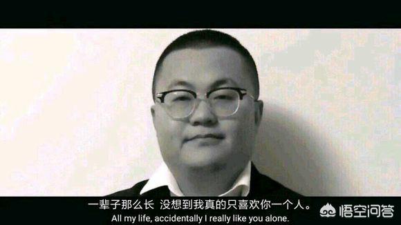 孙笑川:为什么孙笑川被称呼为天皇