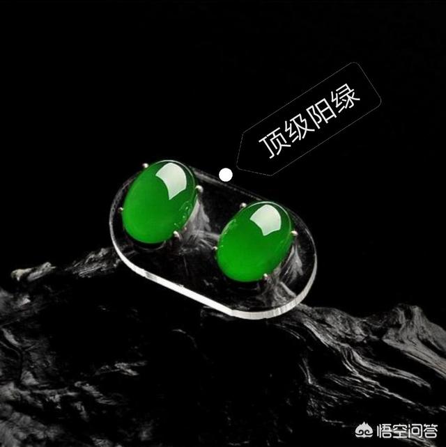 买翡翠怎么问专业点,购买翡翠怎样才能少走弯路？