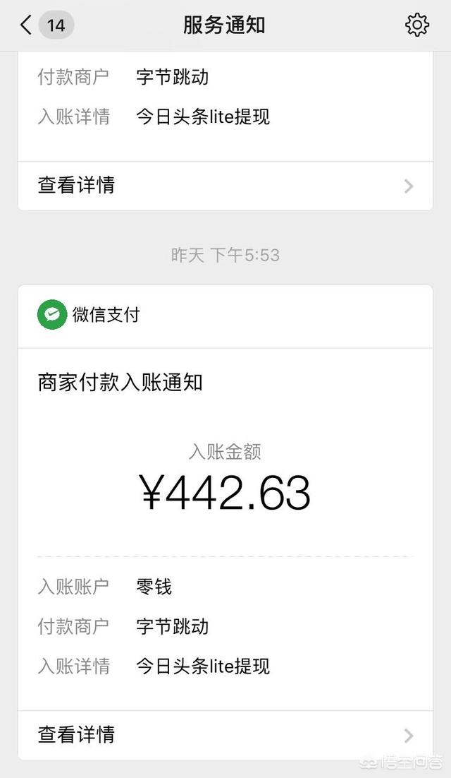 跨境电商做账实操课程视频（真的到了视频“当立”，文字已“死”的时代吗）