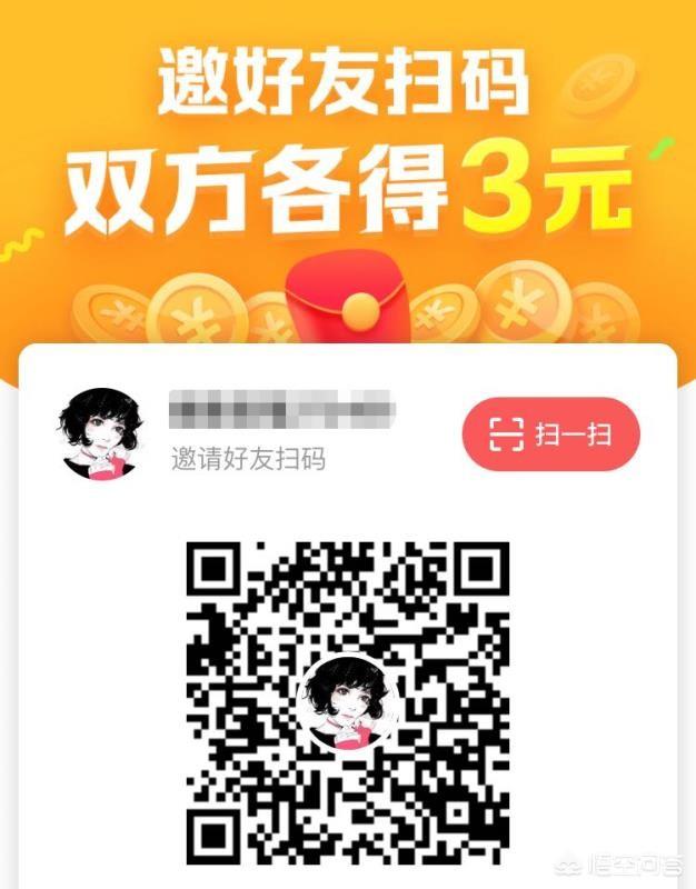 跨境电商做账实操课程视频（真的到了视频“当立”，文字已“死”的时代吗）