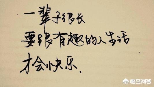 如果一个女人朋友圈从不发照片,也不喜欢照相,这是什么心理,但明明她长得很好看？