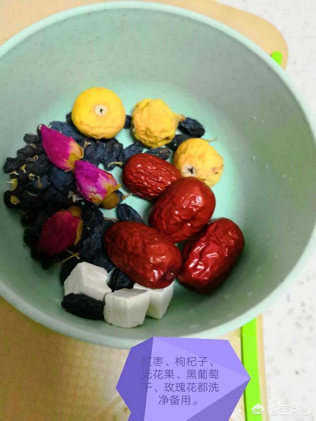 美容养颜秘方:女性喝什么茶能排毒养颜？