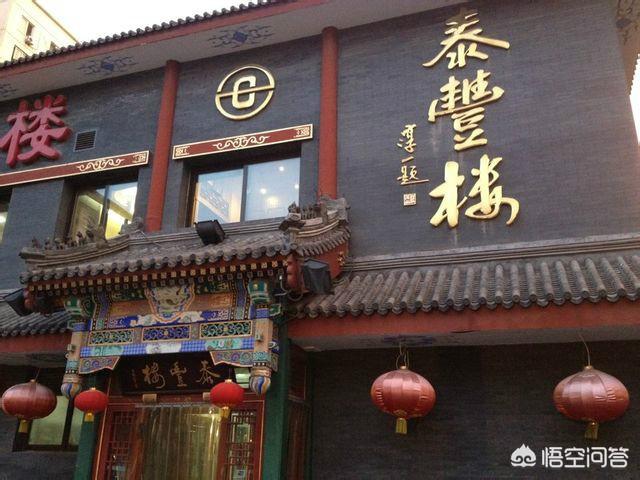 中国哪个菜系最受人欢迎，我国具有地方特色的菜系很多，哪种是最受人热爱的你喜欢哪种菜系