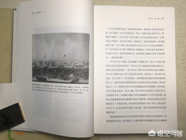 写进美国历史的灵异事件:历史上有哪些毛骨悚然，细思极恐的正史记载？