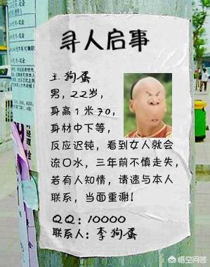 有哪些最新版<a><a>搞笑</a></a>个性签名(个性签名10字<a><a>搞笑</a></a>)