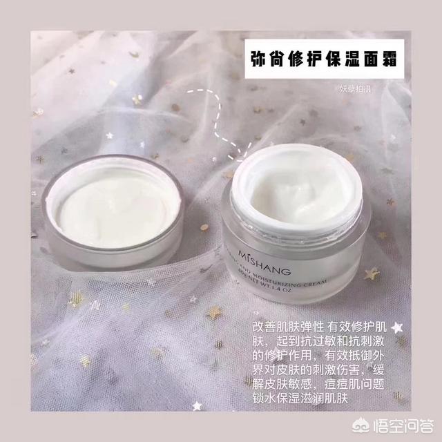 如何改善皮肤粗糙;如何改变皮肤暗沉粗糙