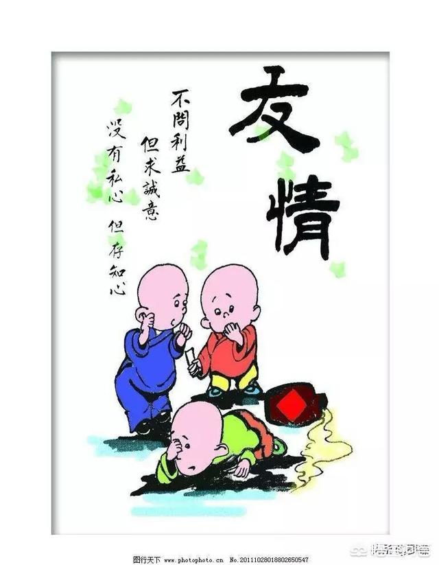 跟一个白莲花+绿茶女做好朋友是什么感觉？