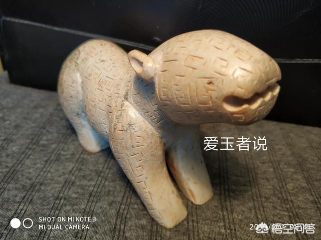 古玉所有种类,你鉴赏过秦代(国)古玉吗？请附图说明？