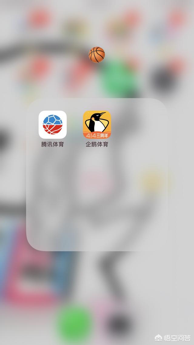 万博体育官网app:看足球直播用什么app好？