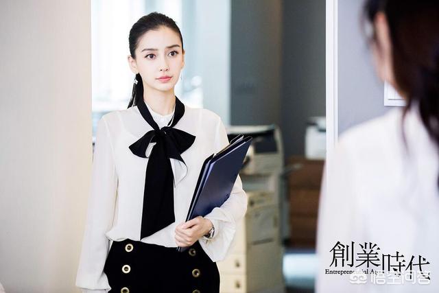 李菲儿黄晓明为什么分手:如果没有黄晓明的帮助，杨颖现在是什么咖位