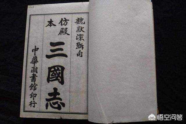 孙仲谋:曹操儿子这么优秀，为何还会发出“生子当如孙仲谋”的感慨？