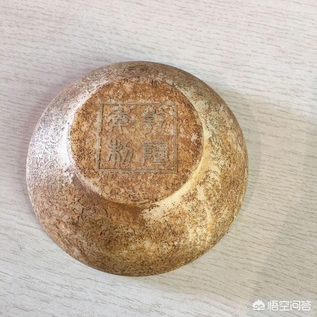 乾隆玉碗真品有多少,历史上到底有没有真的乾隆孝粉玉碗？