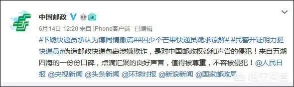 奇妙的食光声明:如何评价Justin黄明昊在《奇妙的食光》中的表现