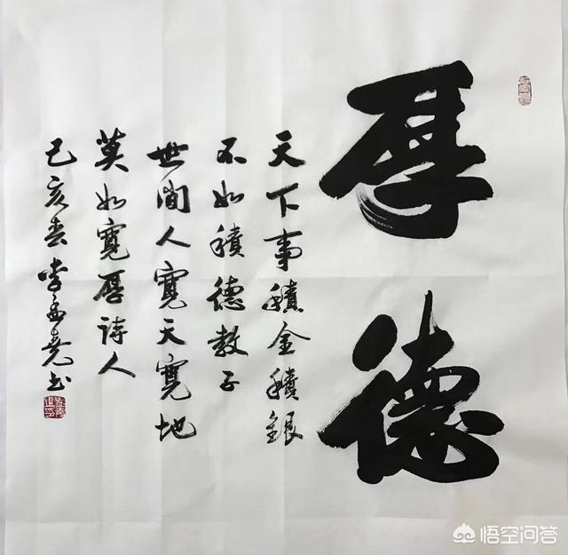 曾轶可入境一事炒的沸沸扬扬,这说明了什么？