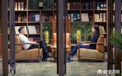 最好的我们结局:如何评价《最好的我们》的结局