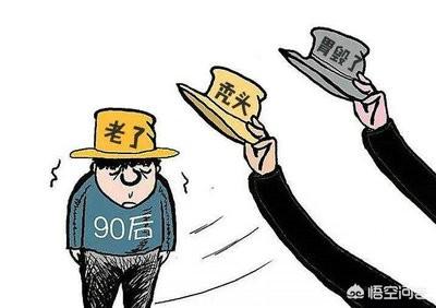 头条问答 - 什么时候你感觉不服老不行了?(4个回答)