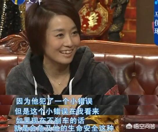 马伊琍妈妈:为什么说马伊琍推迟五年与文章离婚很明智
