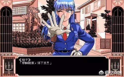 在九十年代中后期，大家玩过哪些比较经典刺激的电脑单机<a href=https://maguai.com/list/48-0-0.html target=_blank class=infotextkey>游戏</a>呢