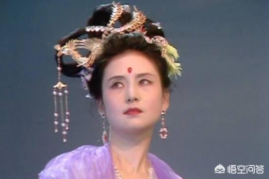 86版《西游记》里有很多漂亮的女演员,你最喜欢的是谁？