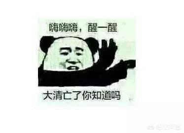 伊萨狗粮黑龙江代理:德云社哪些人是从小跟郭德纲长大的？