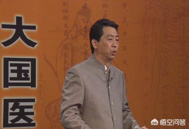 为什么在媒体上很火的养生大师，突然就不火了，消声觅迹了？