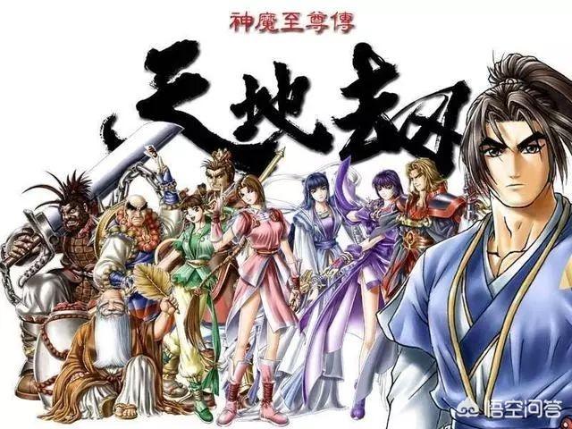 当年玩单机游戏时,大家用修改器改出过哪些无法收拾的局面？
