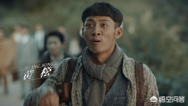 白鹿许凯在一起了吗:如何评价由白鹿和许凯主演的电视剧《烈火军校》？