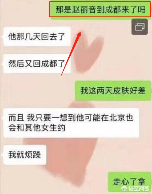 冯绍峰方否认离婚:网传冯绍峰亲自接机赵丽颖，牵手离开力破离婚传闻，你怎么看