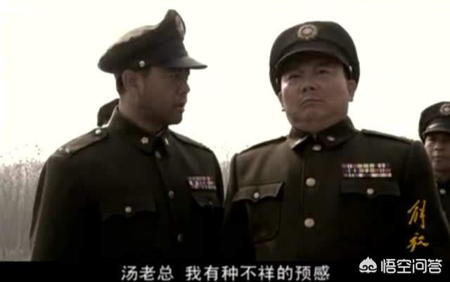 蒋介石身高:历史上出现过哪些高颜值的名人？