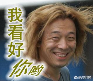 IT相关以后能做什么？