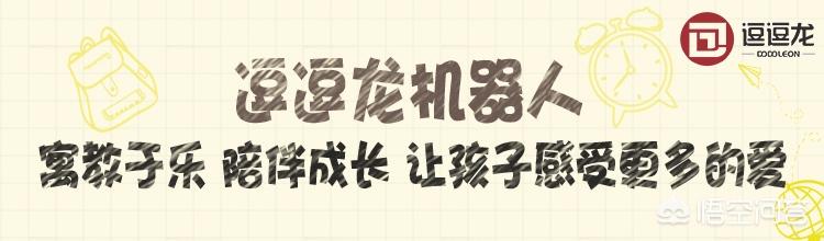 少儿故事辛巴狗和哈米兔:一部外国动画里面是说一只狗跟一只兔子掉到亚马逊丛林的故事的？