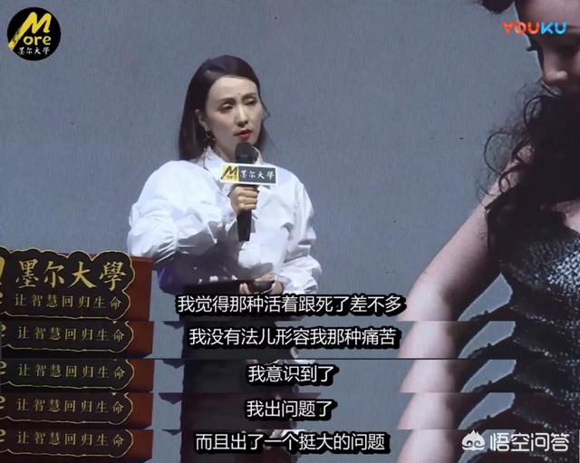 齐溪张一山公布恋情:#有奖问答#你心目中的娱乐圈“奇”女子是谁