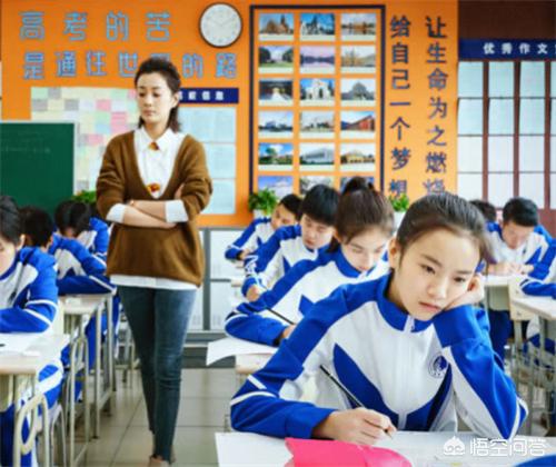 演员徐翠翠老公是谁:从《奋斗》到《小欢喜》，你觉得徐梵溪演技怎么样？