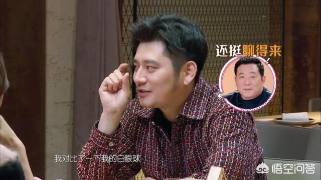 野生厨房小橘:你们是因为什么粉上林彦俊的？