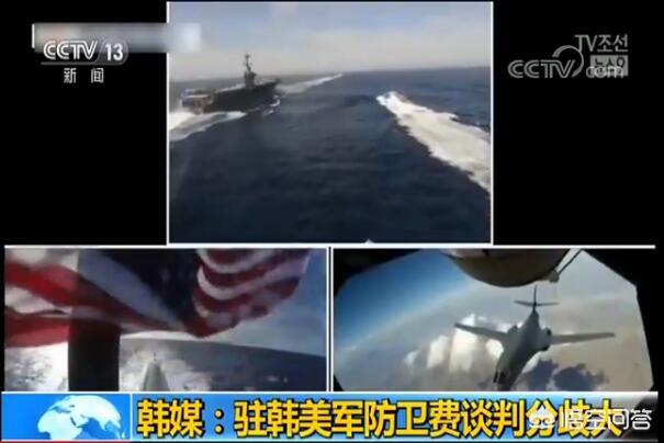 韩国要求美军基地尽快搬走，一向能说的特朗普为什么这次还没有做出表态？